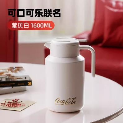 GERM可口可乐保温壶1600ML莹贝白 商品图0