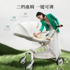 丸丫T6第二代遛娃神器可坐可躺婴儿车高景观推车plus 商品缩略图2