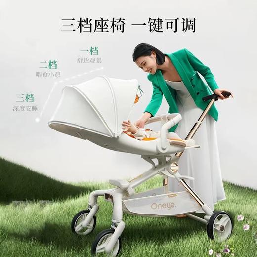 丸丫T6第二代遛娃神器可坐可躺婴儿车高景观推车plus 商品图2