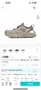 莞产 hoka hopara 2 户外沙滩凉鞋溯溪鞋 商品缩略图5