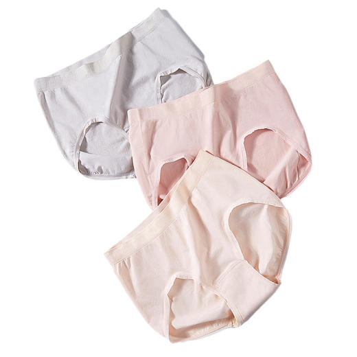 【3条装！新款盒装泰国乳胶大码内裤女】衣橱必备神器，无痕透气；大码可穿不崩腿。柔软提臀，健康抗菌；多色可选，彩色缤纷，肥妹必选，藏肉显瘦，提臀不塌陷！ 商品图4