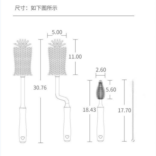 液态硅胶奶瓶刷清洁杯子旋转刷奶嘴刷三合一多功能清洗涮 商品图3