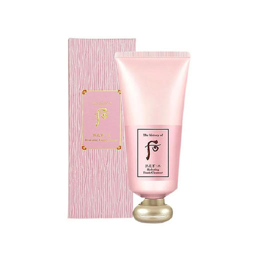 【中小样】后拱辰享水沄清透洁肤洁肤露40ml 商品图4