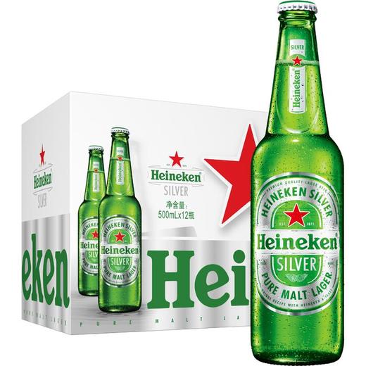喜力星银 啤酒 瓶装 500ml*1瓶/12瓶 商品图2