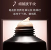 Bobbi Brown·芭比布朗虫草养肤隔离修护妆前乳40ml 密集修护菁华 商品缩略图4