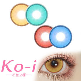 PROPCON 日抛直径14.2mmCOS美瞳 次元闪光 | 粒子精灵 | 羁绊之心 | 嗜欲魔女