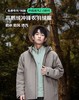 B30132403[鹅绒]波司登2023秋季新款户外保暖冲锋衣男士轻薄羽绒服 商品缩略图0