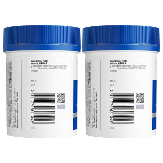 SWISS斯维诗男士复合维生素120片【安琪全球购.保税仓直发】 商品图2