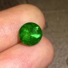 1.98ct 祖母绿裸石 商品缩略图3