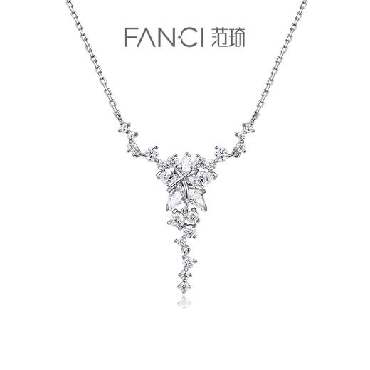 【幸运星河项链】Fanci范琦【幸运星系列】925银女款原创小众轻奢送女友 商品图0