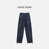 COCO ZONE 莱赛尔棉混纺松紧腰工装抽绳束脚休闲裤CC2B1166 商品缩略图1