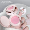 【超好看的腮红膏】气垫腮红膏哑光持妆不易飞粉高光提亮膨胀色单色腮红彩妆，用粉扑打圈晕染拍开，新手也能轻松上妆。ry 商品缩略图1