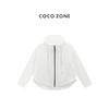 COCO ZONE 设计感撞色立领外套弧形下摆长袖上衣CC2B1181 商品缩略图0