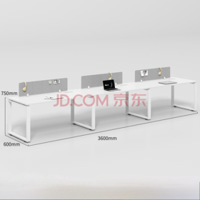 多人组合工位电脑桌