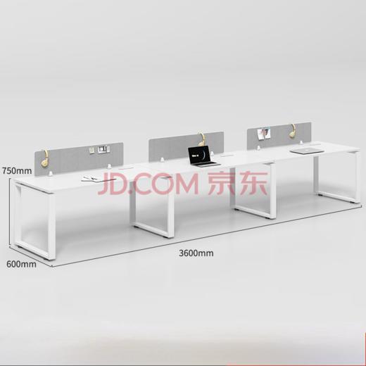 多人组合工位电脑桌 商品图0