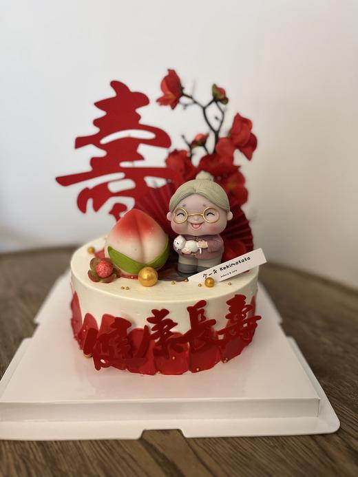 寿星爷爷/奶奶（口味多选一） 商品图1