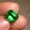3.28ct 祖母绿裸石 商品缩略图7