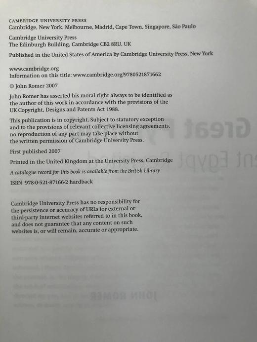 伟大的金字塔：重游古埃及 230幅插图 精装16开 商品图4