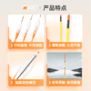 佳钓尼橙小白鲢鳙鱼漂高灵敏超醒目加粗尾大物浮漂鱼漂黑坑鲢鳙漂 商品缩略图1