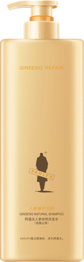 750g阿道夫洗发水