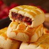【传统匠心制作！荞麦山楂果肉酥】养麦山楂果肉酥饼酸甜爽口，Q弹爽滑，吃一口就爱上，无加蔗糖早餐营养饱腹老年人儿童传统糕点L 商品缩略图3