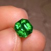 1.45ct 祖母绿裸石 商品缩略图6