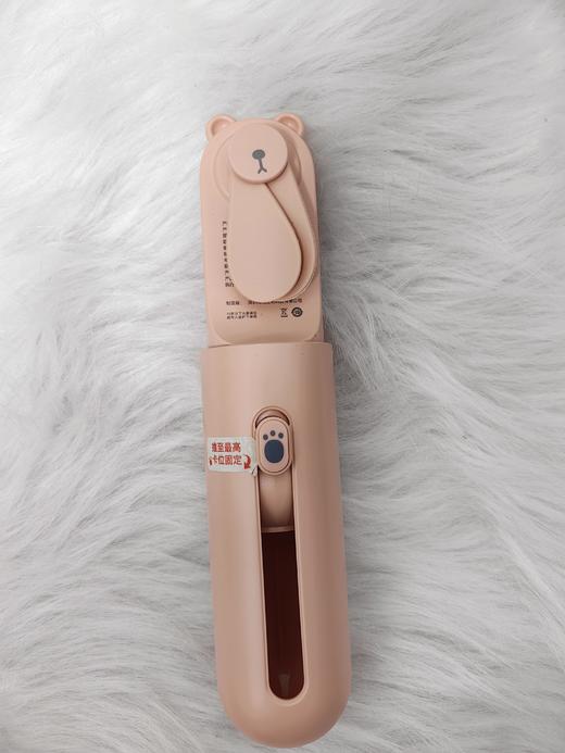 马克图布小熊风扇 粉色 商品图1