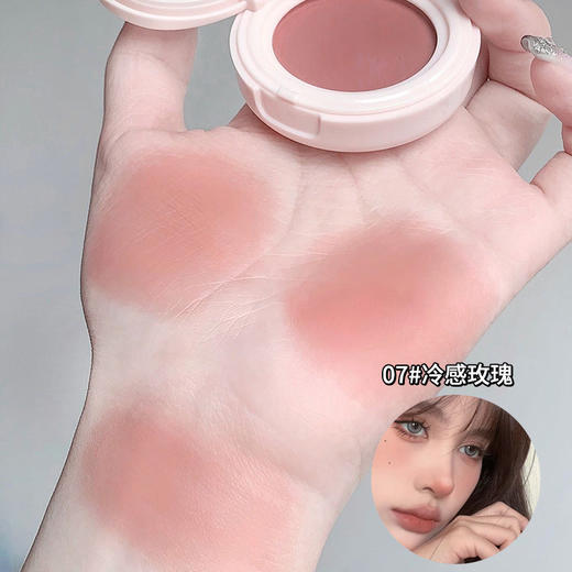 【超好看的腮红膏】气垫腮红膏哑光持妆不易飞粉高光提亮膨胀色单色腮红彩妆，用粉扑打圈晕染拍开，新手也能轻松上妆。ry 商品图9