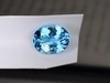 2.05ct 海蓝宝裸石 商品缩略图0