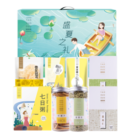 姚朵朵 盛夏之礼干货礼盒2286克大礼包企业团购员工福利过节送礼