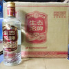 2015年42度生态沱牌精品，450ml×12瓶 商品缩略图4