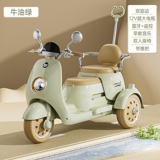 【双座亲子摩托车】儿童电动摩托车三轮车男女孩宝宝电瓶车小孩可坐人充电遥控玩具车 商品图10