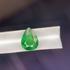 1.03ct 沙弗莱裸石 商品缩略图2