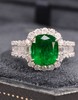 2.78ct 祖母绿戒指 商品缩略图0