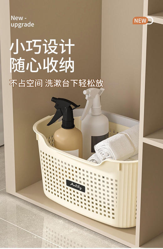 脏衣篓三件套（h锁 商品图4