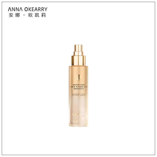 新品上市🎊OFFICE 欧菲姿 钻光凝采定妆喷雾 便携装30ML 商品图3