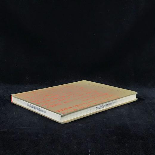 日本艺术瑰宝 117幅插图 精装16开 商品图1