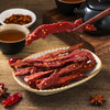 【嚼劲十足！手撕麻辣味风干肉条】传统风干工艺，匠心好味道，「非」油炸很耐撕，鸡肉条五香麻辣特辣解馋L 商品缩略图2