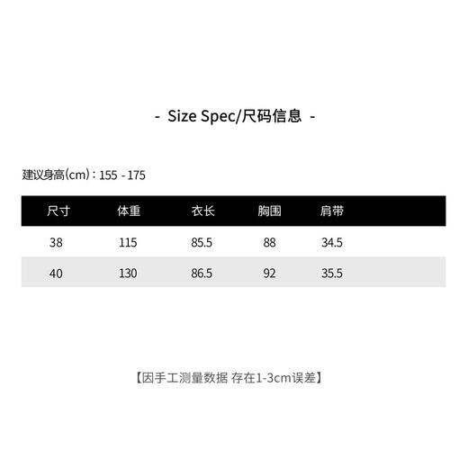 THESOONG|克莱蒙费朗100%亚麻加软弓字褶修身无袖连衣裙HBQZ4269 商品图1