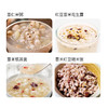 袋鼠小布贵州小薏仁米 450g/袋 商品缩略图3