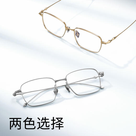 普莱斯光学镜框Aba 轻奢云感钛架 金丝细框斯文有气质 半钛材质 男女通用 双色可选 商品图2