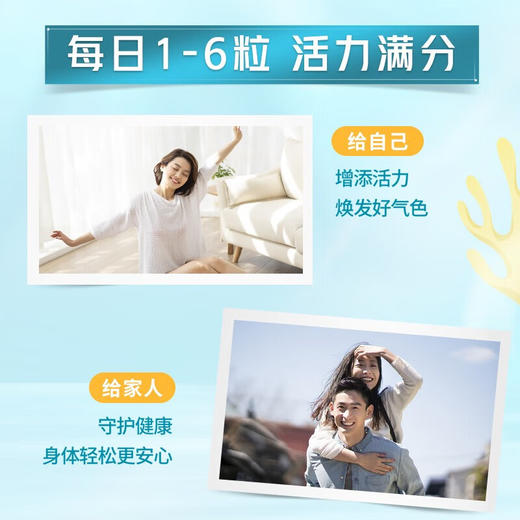 Blackmores澳佳宝无腥高浓度迷你鱼油400粒【安琪全球购.保税仓直发】 商品图3