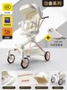 丸丫T6第二代遛娃神器可坐可躺婴儿车高景观推车plus 商品缩略图12