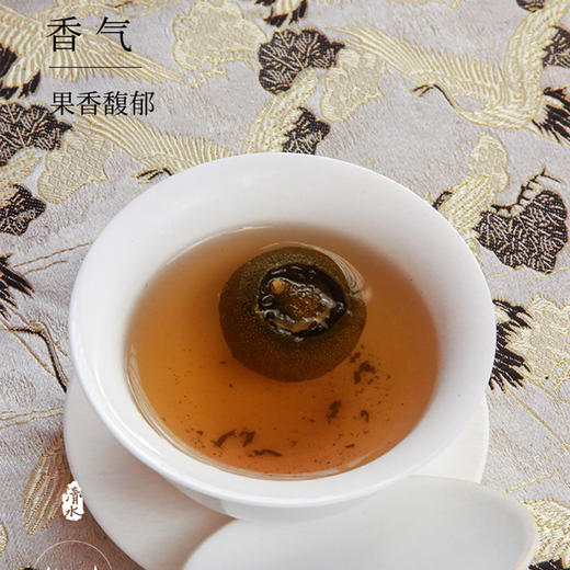 淼森花境丨新会小青柑陈皮普洱茶熟茶小青桔新茶叶正宗小柑橘柑普茶罐装 商品图2