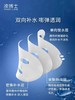 凌博士塑颜补水玻尿酸保湿面膜5片/盒  男女保湿补水修护面膜 商品缩略图2