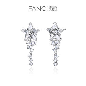 【幸运星河耳钉】【幸运星河耳环】Fanci范琦【幸运星系列】女925银原创小众轻奢耳饰送女友礼物