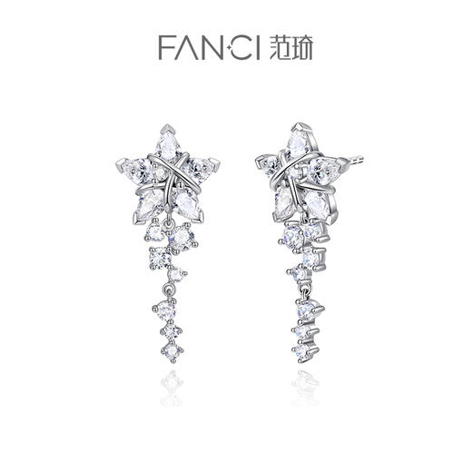 【幸运星河耳钉】【幸运星河耳环】Fanci范琦【幸运星系列】女925银原创小众轻奢耳饰送女友礼物 商品图0
