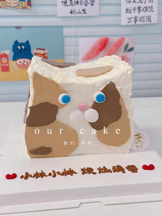 多款式~立体喵星人三花猫卡通蛋糕-低糖处理无添加 商品图1