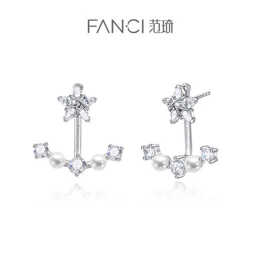 【幸运星光耳钉】Fanci范琦 幸运星系列925银原创轻奢小众耳饰送女友礼物 商品图0