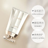 【中小样】澳诗茉白金流明净肤洁面乳30ml 商品缩略图3